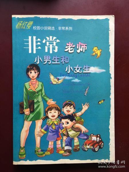 和特能源IPO“终止” 公司专注于工业园区热电联产业务