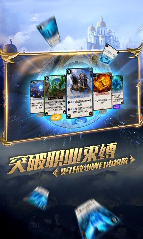 救援呆萌的猫