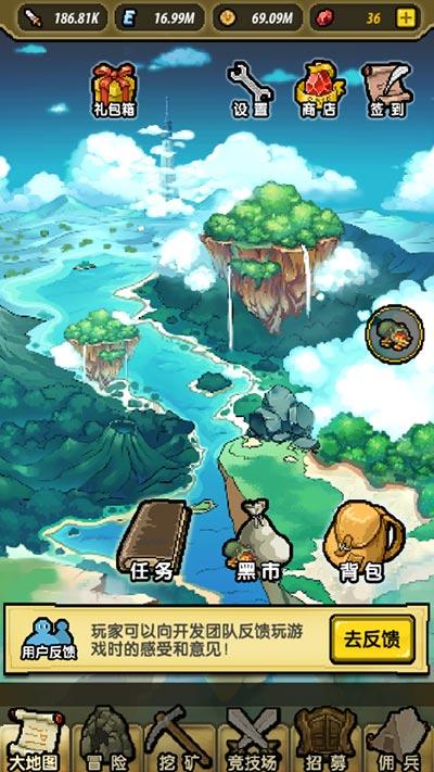 刺客信条：枭雄