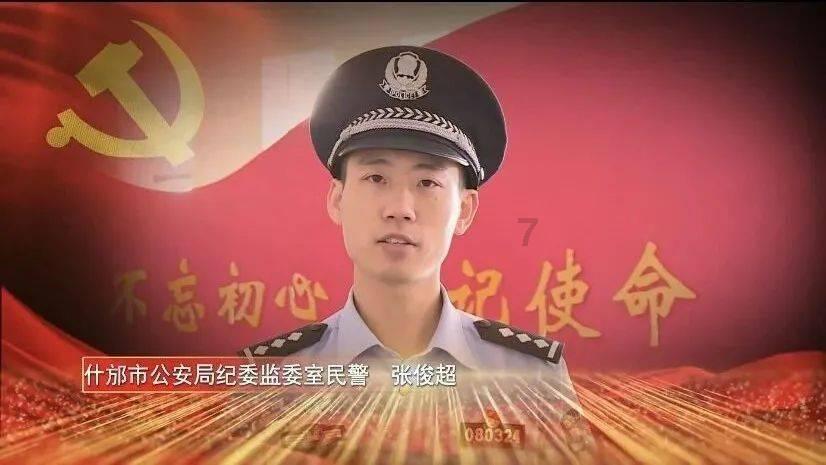 自塔帅执教枪手英超主场胜场榜:曼城60场最多，红军55场&枪手50场